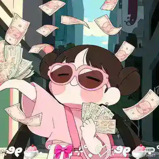 необязательно Азия же