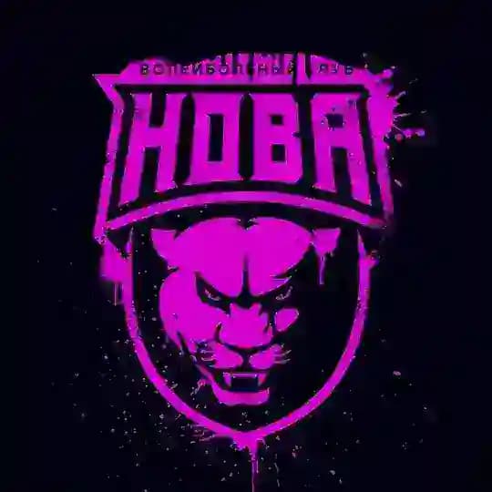 ВК «Нова», Самарская область