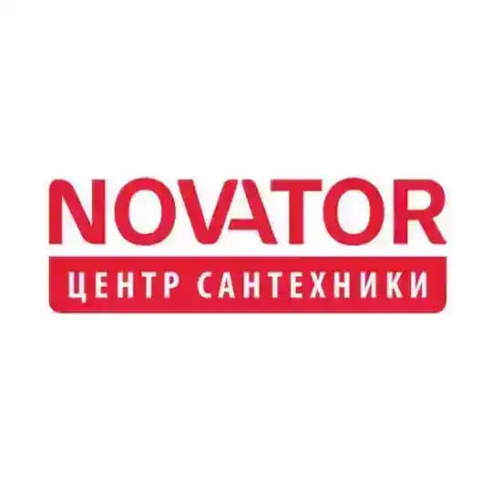Сантехника «Новатор»