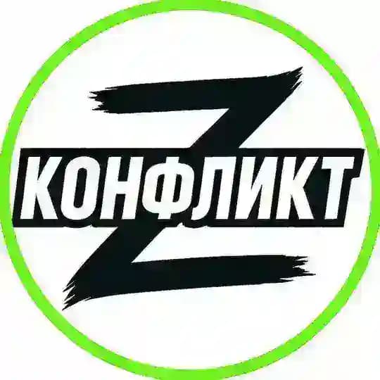 КОНФЛИКТ ВОЙНА ИРАН США ИЗРАИЛЬ