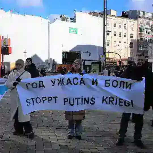 Антивоенный Гамбург — Мероприятия