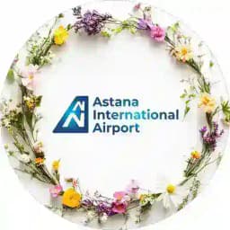 NQZ - ASTANA INTERNATIONAL AIRPORT Profile