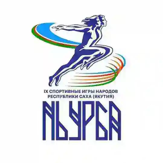 Спортивные игры - 2027