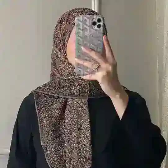 آذار