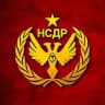 НСДР