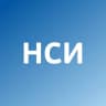 НСИ