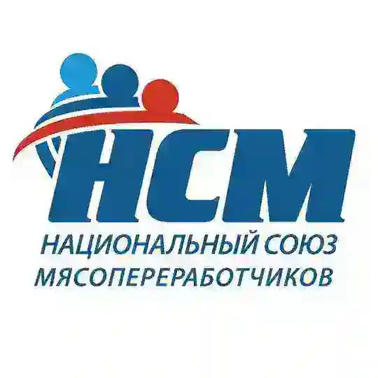 Новости НСМ