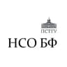 Научное Студенческое Общество БФ ПСТГУ