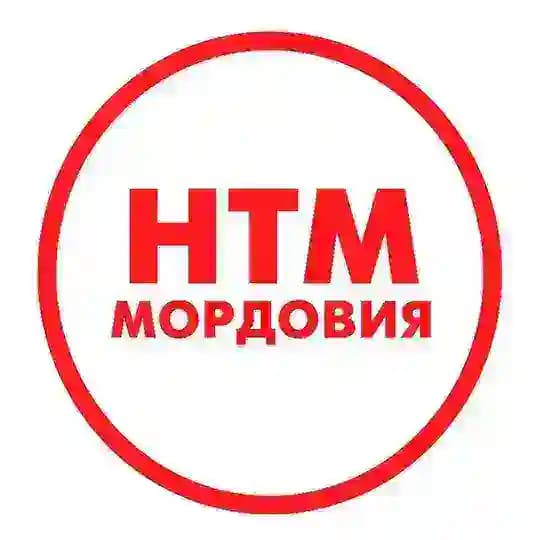 НТМ || Народное Телевидение Мордовии