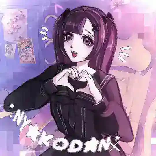 някодан!