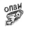 объект под видеонаблюдением
