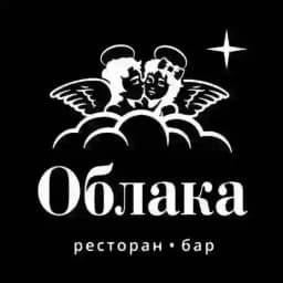 ОБЛАКА | РЕСТОРАН | БАР Profile