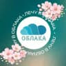 Ресторан ОБЛАКА | Зеленоградск