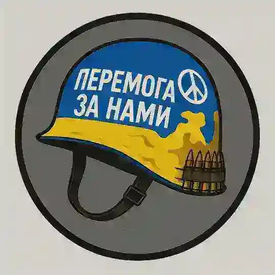 ЦІЛЬНОМЕТАЛЕВА ОБОЛОНКА
