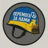 ЦІЛЬНОМЕТАЛЕВА ОБОЛОНКА