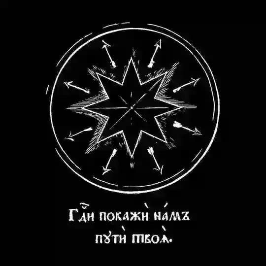 обо всякое
