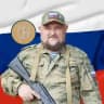 •ДОБРАЯ ЗЕМЛЯ•