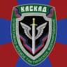 ОБТФ "Каскад"