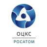 ОЦКС Росатома