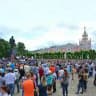 ОД «Сила народа»