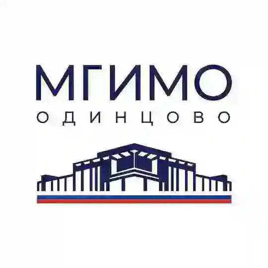 МГИМО-Одинцово