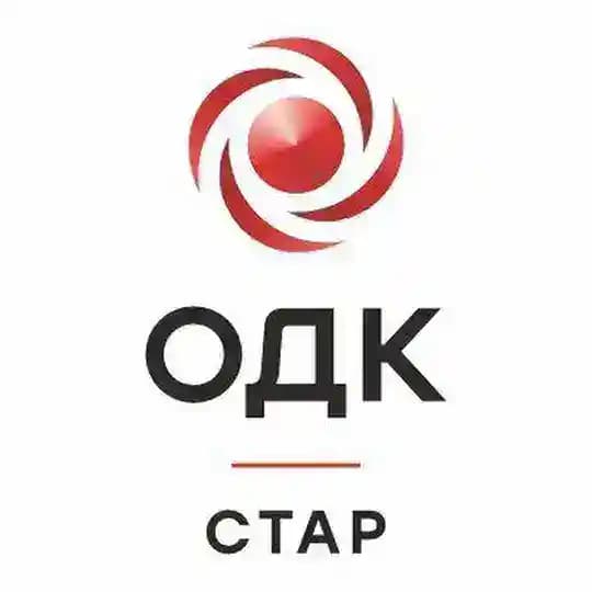 ОДК-СТАР