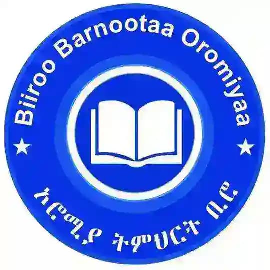 Oromia New Curriculum Books