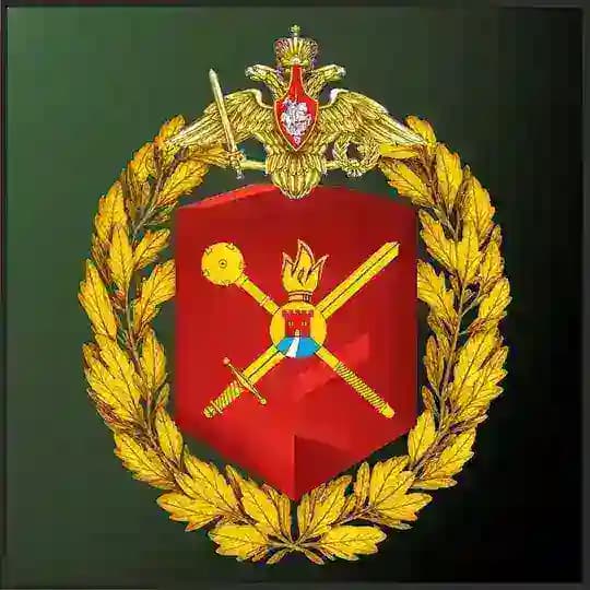 49 общевойсковая армия
