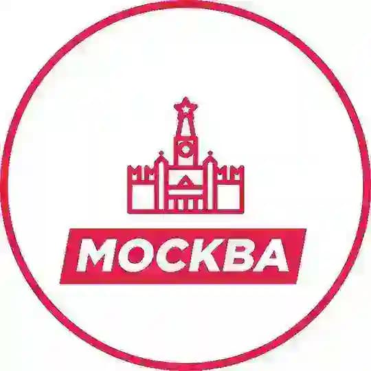 Москва