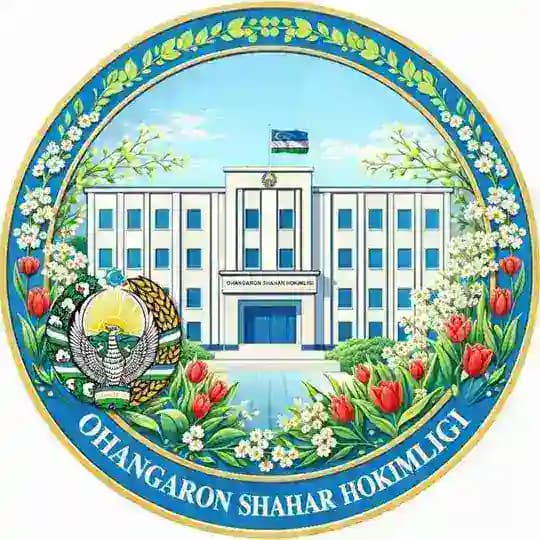 Оhangaron shahar hokimligi
