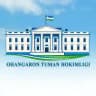 Ohangaron tumani hokimligi