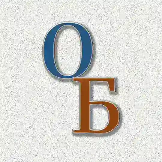 Охотские байки