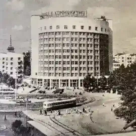 Старый Екатеринбург