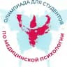 Профессия Медицинский психолог