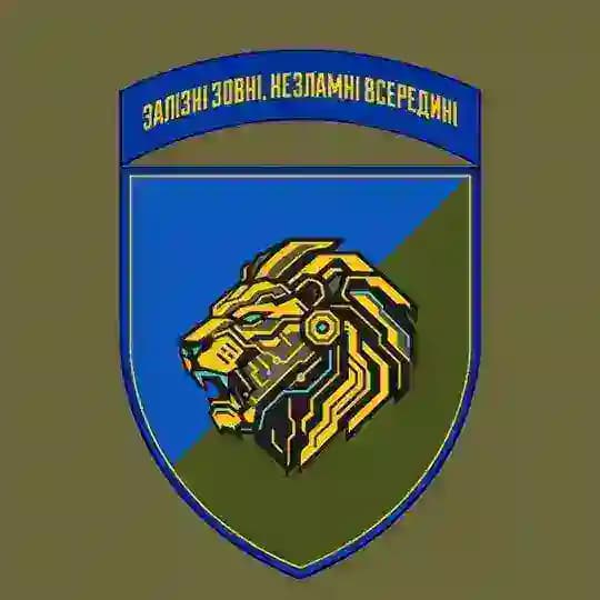 157 ОМБр Profile