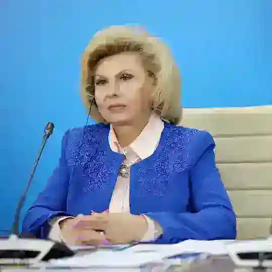 Омбудсмен Москалькова Татьяна