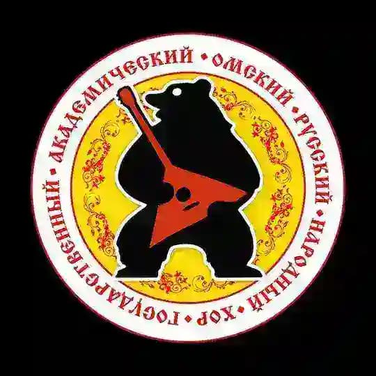 Омский хор