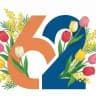 62 Московская городская онкологическая больница