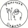 Квартира Онфима