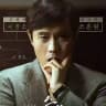 Ongoing Series 2 by Mcountry