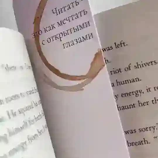 Мир Книг Онлайн