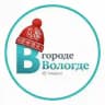 onlinevvologde
