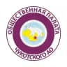 Общественная палата Чукотского автономного округа