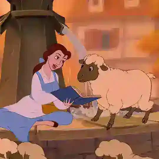 Открывай свой словарь