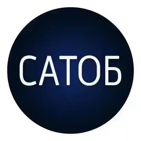 Саратовский театр оперы и балета