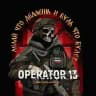 OPERATOR 13