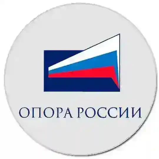 ОПОРА РОССИИ | Саратов