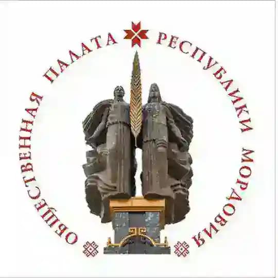 ОП РМ / Общественная палата Мордовии