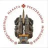 ОП РМ / Общественная палата Мордовии