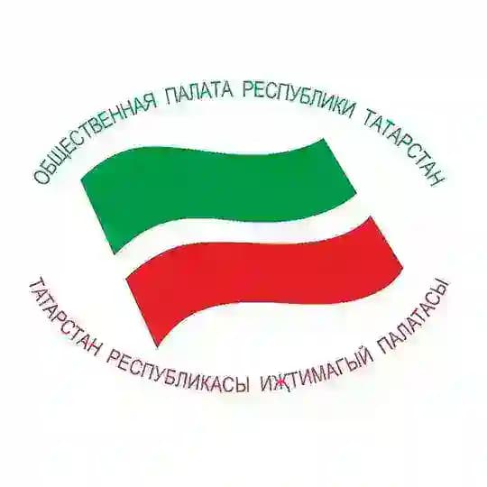 Общественная палата Республики Татарстан
